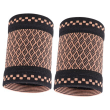 1 Pair Sports Wristbands with Elastic Design Supportive for Basketball Football Running Comfortable and Stylish Athletic Gear for Wrist Protection
