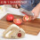 Manual Cutter Sharpener, Sharpening Stone Knife Sharpening, Grinding Tool with Whetstone, Quick Polish for Kitchen, Household, Cutlery 2