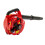WOLF Petrol Leaf Blower 26cc 2-Stroke PowerKing Garden Tool 135mph 1