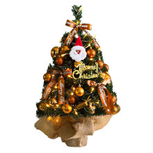 Multipurpose 60Cm Christmas Centerpieces Tree Complete-bronze