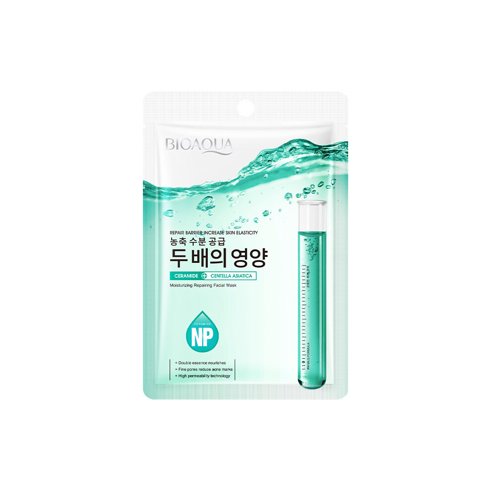 (Centella asiatica) Facial Mask BIOAOUA Hydrating and Moisturizing Facial Mask