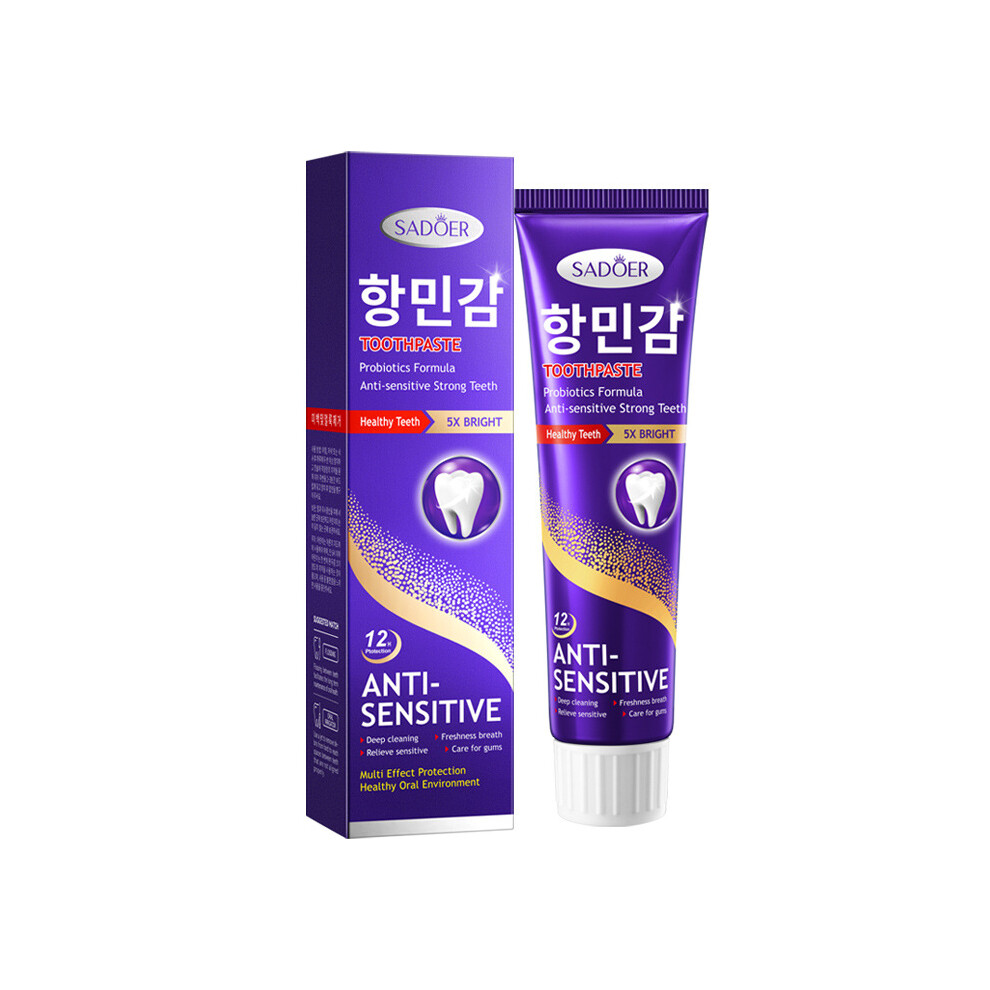 (Probiotics) Clean teeth stains and remove bad breath toothpaste SADOER tooth toothpaste
