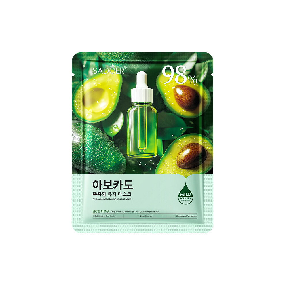 (Avocado 25ml) Essential Oil Rejuvenation Mask SADOER Moisturizing Rejuvenation Mask