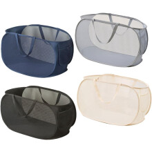 4 Pcs Collapsible Laundry Baskets – Foldable Opening Laundry Hamper for Dirty Clothes & Home Organization