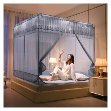 Portable Pop Up Mosquito Net, Foldable Design with Bottom, Effective for Bedroom, Outdoor, Camping (Grey, 2.0m Bed)