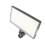 30W 416pcs LED Flat Panel Fülllicht Lampe 4