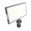 30W 416pcs LED Flat Panel Fülllicht Lampe 3
