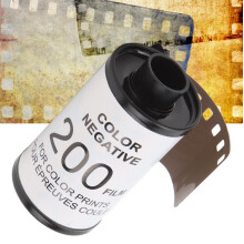 Blatt 35-mm-Kamera-Farbnegativfilm, Vintage