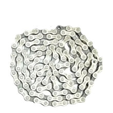 8Speed MTB Bicycle Chain 114L, also suitable for ebikes. Bicycle Chain HG71 112L, no box.