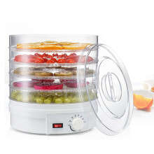 Food Dehydrator 280W, 5Tier Dryer With Integrated Fan, 3070 C Adjustable Thermostat, Even Drying For Fruits, Spices