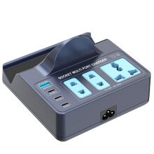 72-W-Multiport-Ladestation mit 1 QC/3