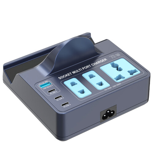 72-W-Multiport-Ladestation mit 1 QC/3 2