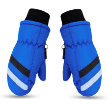 Kids Ski Gloves (2-5 Years Old) – Thermal Warm Windproof Mittens for Outdoor Snowboarding