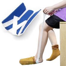 (Dark Blue) Sock Assist Tool for Easy Dressing Without Bending, Ideal for Seniors and Limited Mobility, Dark Blue.