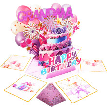 (GRANDMA) 3D Pop-Up Birthday Card for Granddaughter, Explosion Box with Cake and Balloons, Unique Foldable Greeting Card