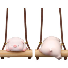 (Little Pig) Cute cow car rearview mirror accessories - Cute animal decorations, ideal car decoration gifts for women and girls