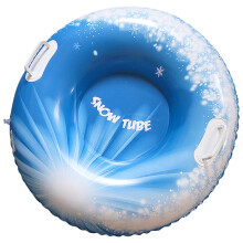 (Style 2) Large 33.5-Inch Inflatable Snow Tube for Adults, Heavy-Duty Sledding Design with Secure Handles, for Winter Hill Adventures