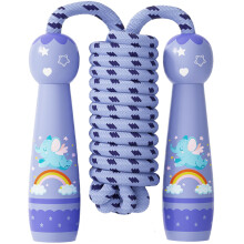 (Dumbo) Adjustable Cotton Braided Jump Rope for Kids, Safe Skipping Rope for Children's Fitness and Outdoor Play.