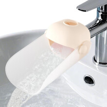 (apricot) Kids Faucet Extender, Toddler-Friendly for Bathroom Sink, Kitchen & Bathtub - Non-Slip Water Extender Accessory (grey)