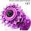 Freewheel Replacement Flywheel, 18T, Singlespeed,  Strength, Flywheel, Sprocket Part for Fixed Gear Bikes, Red 3