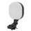 Tragbares USB-LED-Videolicht, 20 Chips, 2000mAh, Taschenformat 15