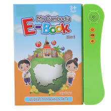 Kambodschanisch Englisch Chinesisch Interaktives
