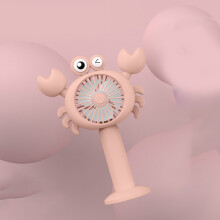 Justerbar håndholdt ventilator, bærbar miniventilator til pendlere og rejsende, stille personlig ventilator med sødt design, genopladelig