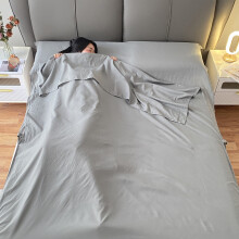200x210cm Schlafsack Liner Wiederverwendbare Reise