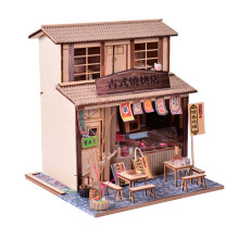 1 Set Chinese Retro Cottage Model Puzzle Wooden House Puzzle Kit DIY Dollhouse Building Set Brown
