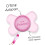 Adaptor for Dummy  Chain  Silicone ORing  Baby Pink 2
