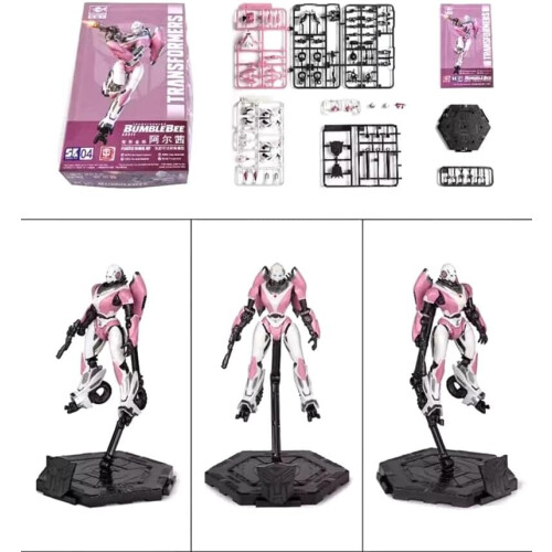 Trumpeter 03128 Transformers Arcee SK04 Smart Kit  Action Figure Robot, Prepainted Model Kit 2