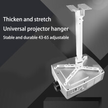 Universal Adjustable Ceiling Projector Mount, 65cm Extending Arm, 30KG Capacity