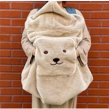 Plush Bear Baby Blanket For Swaddle And Cuddle, Carrier And Stroller, Size 30x40in, Soft Minky