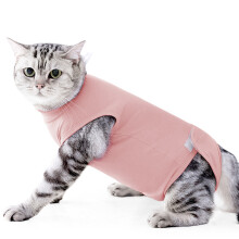 Ademend kattenherstelpak Ontsnappingsbestendig Elastisch-Roze S