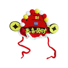 Symbolic Wealth God Hat Chinese NewYear Pet Headwear-S 2