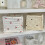 Quilted Storage Basket for Books Clothes Organization-bow tie 7