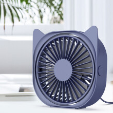 Hordozható kialakítású USB asztali ventilátor, többsebességes beállítások csendes működéssel, skandináv stílusú, karcálló ABS