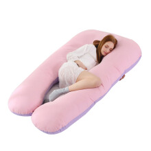 Safe Packaging, Ergonomic Design, Versatile Multi-Functional, Comfortable for Everyone, U Shaped Full Body Pillow, Air Circulation Fabric