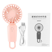 Mini ventilatore portatile dal design grazioso, ventilatore personale con batteria ricaricabile tramite USB, 3 velocità, silenzioso, portatile e