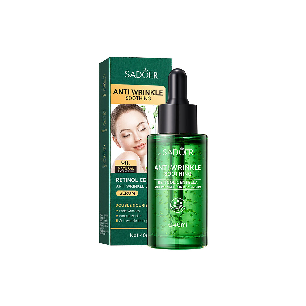 (40ml) Essence 40ml SADOER hydrating and moisturizing