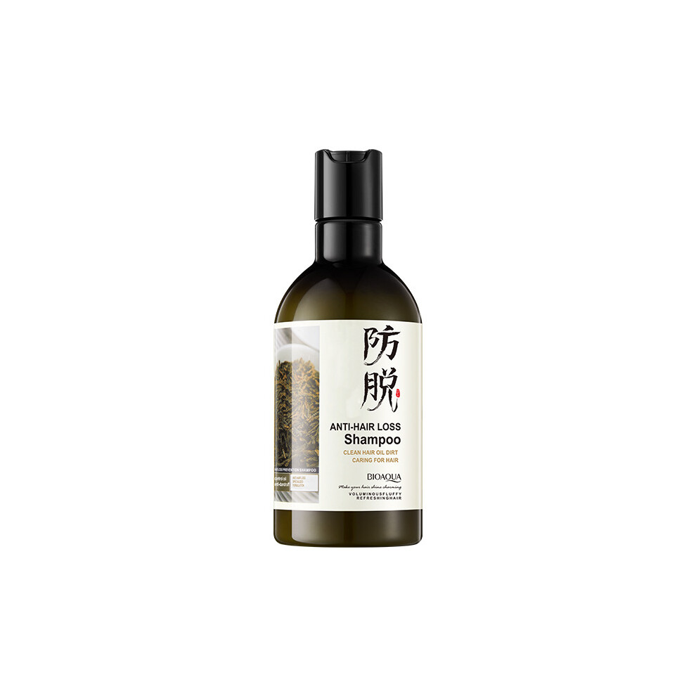 (250ml) Anti-hair loss shampoo 250ml Hydrating anti-hair loss shampoo