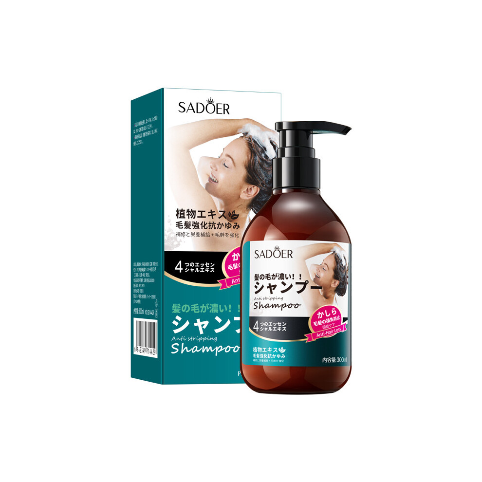 (300ml) Anti-hair loss shampoo 300ml Cleansing and anti-dandruff foam anti-hair loss shampoo