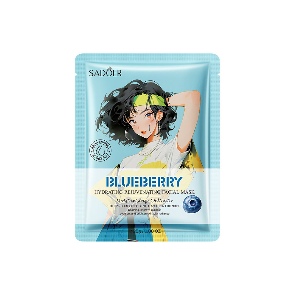 (Blueberries 25g) 25g facial mask, moisturizing, moisturizing, rejuvenating mask