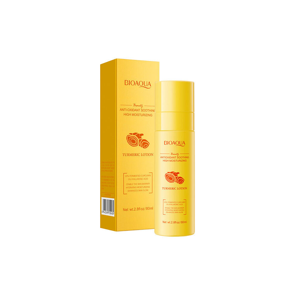 (80ml) Emulsion 80ml moisturizing, hydrating and rejuvenating lotion