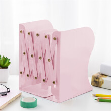 Ausziehbare, flexible Bücherstützen, großes rosa Eisen