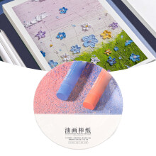 Oil Pastel Paper Pad 5.9in Round Pure Wood Pulp Thick & Strong Easy Coloring