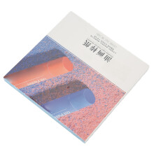 15x15cm Oil Pastel Paint Paper Strong Adhesion Tough Glossy Easy Coloring