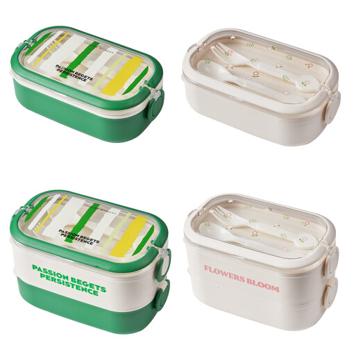 Multipurpose Stainless Steel Insulated Lunch-single layer Beige 1