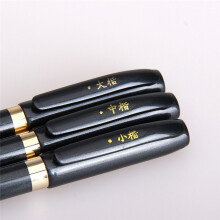 3er Set schwarze Kalligrafiestifte L, M, S für Handschrift und Kunst
