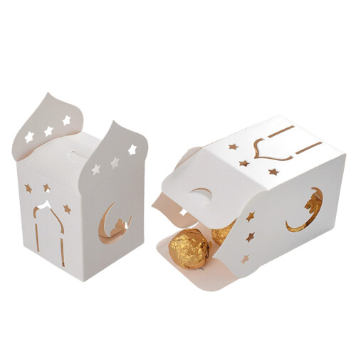 10Pcs Elegant Eid Celebration Candy Boxes Beautifully-10PCS 1
